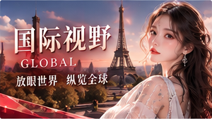 环球银幕漫游